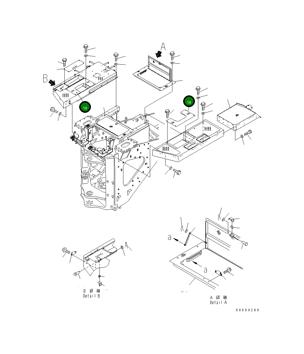 Крышка 427-54-24210  Komatsu