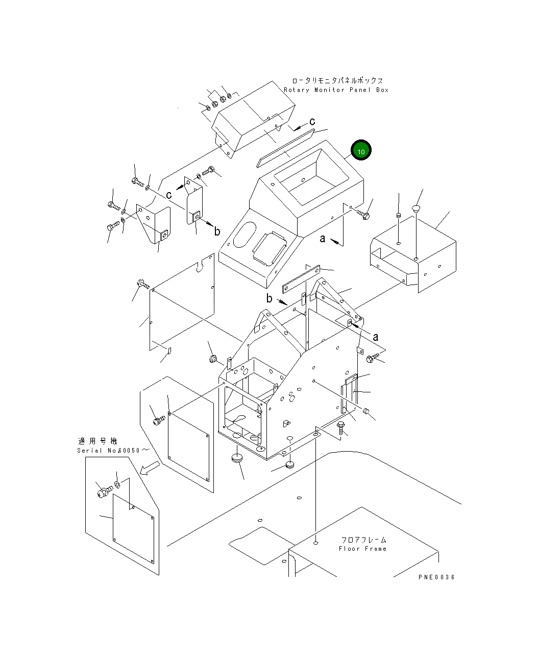 Крышка 418-54-22130 Komatsu