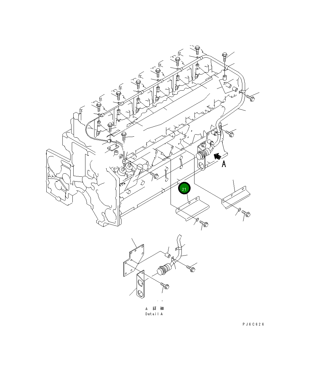Крышка 6218-81-8260  Komatsu