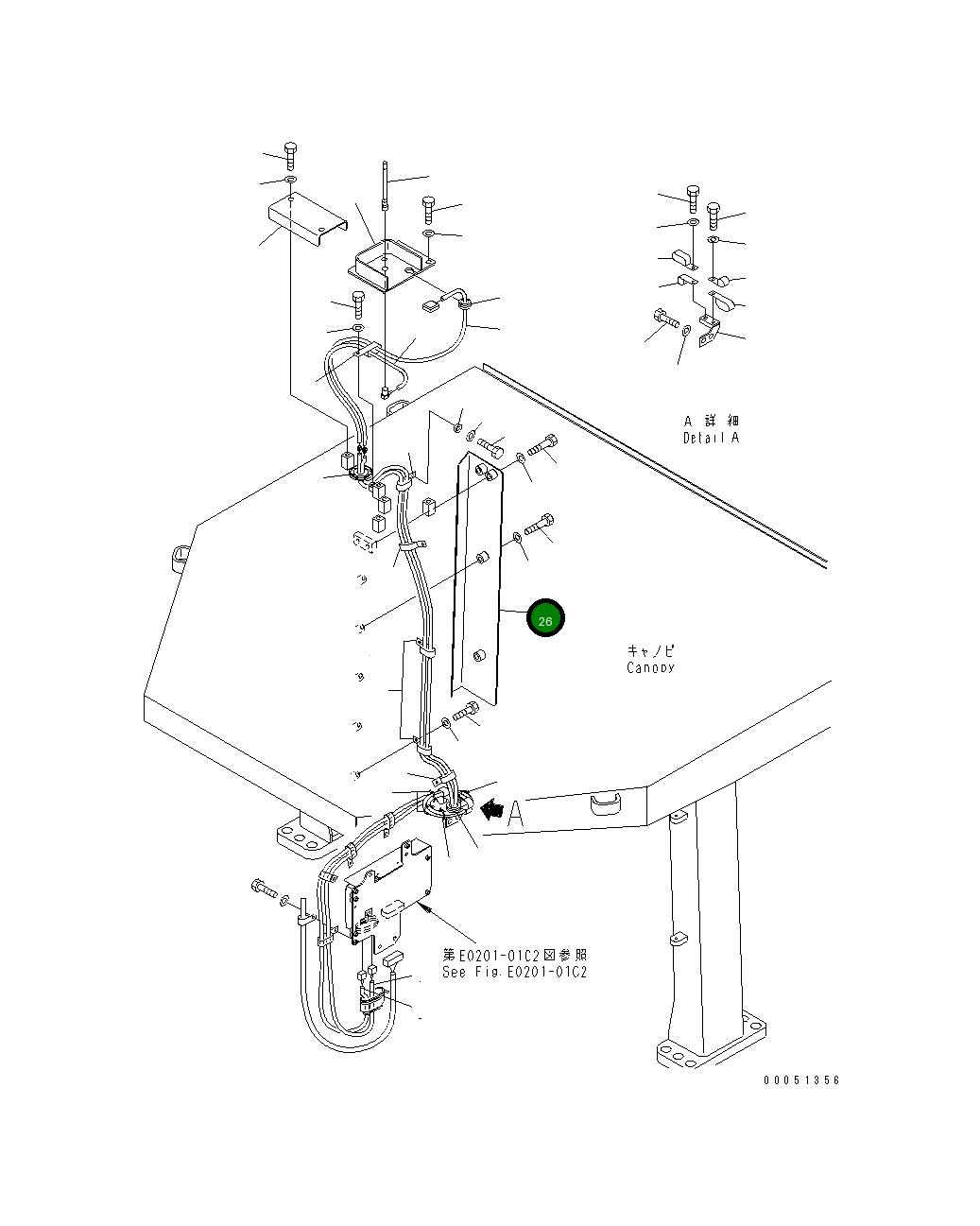 Крышка 14X-06-32530 Komatsu