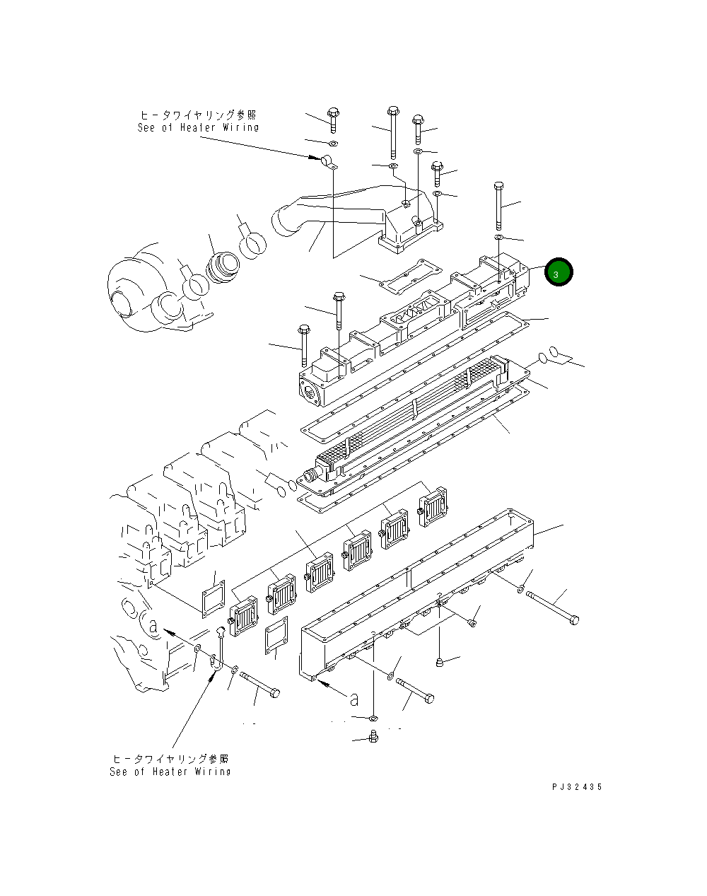 Крышка 6212-11-4220 Komatsu