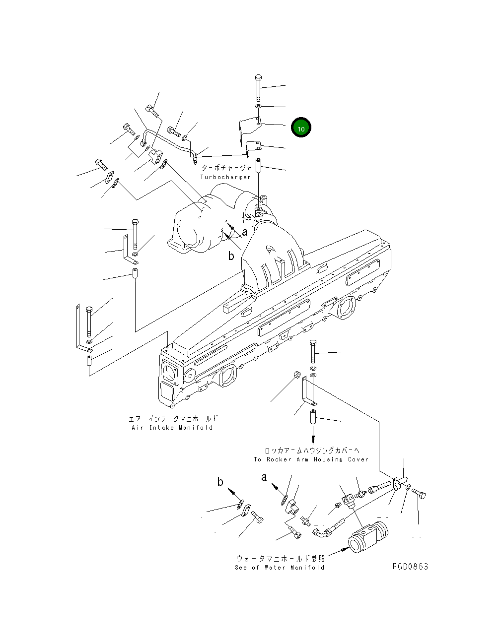 Крышка 6162-63-8560  Komatsu