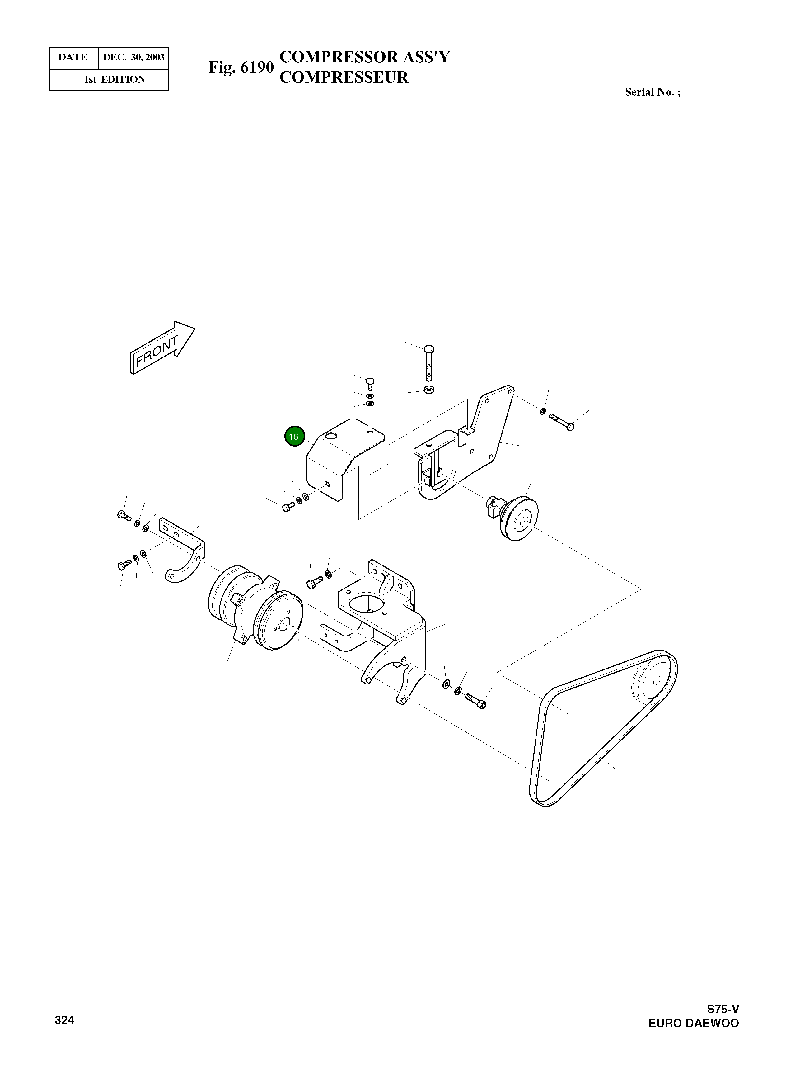 Крышка 621-02503  Komatsu