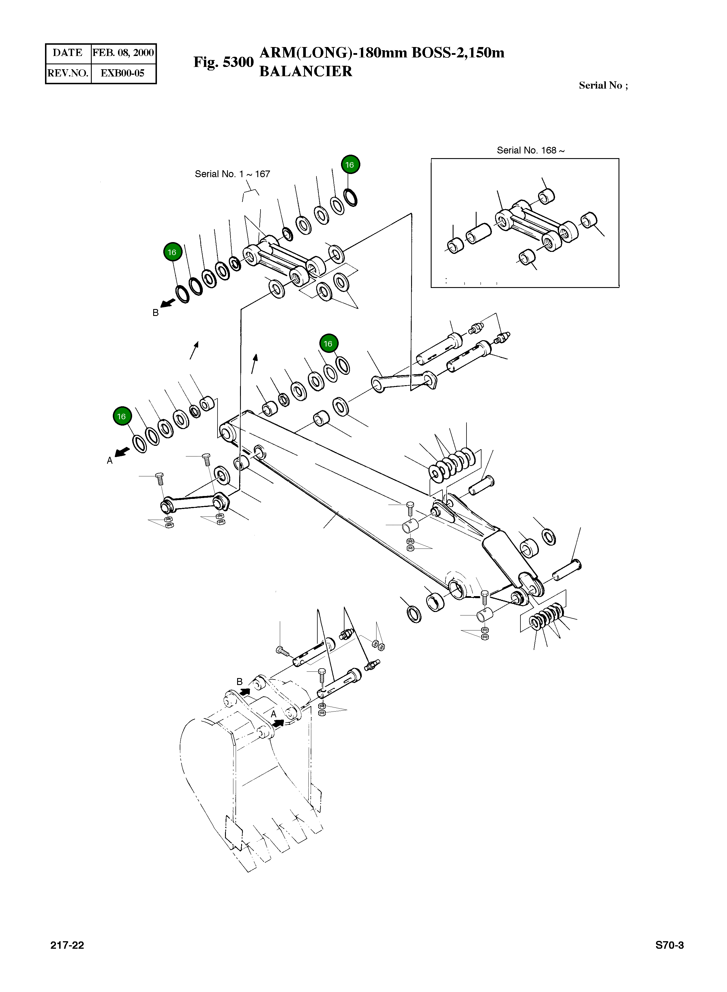 Кольцо уплотнительное (O-Ring) 2180-9060 Komatsu