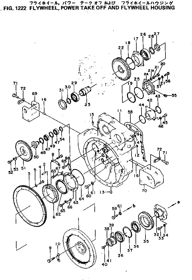 Болт 01040-61845  Komatsu