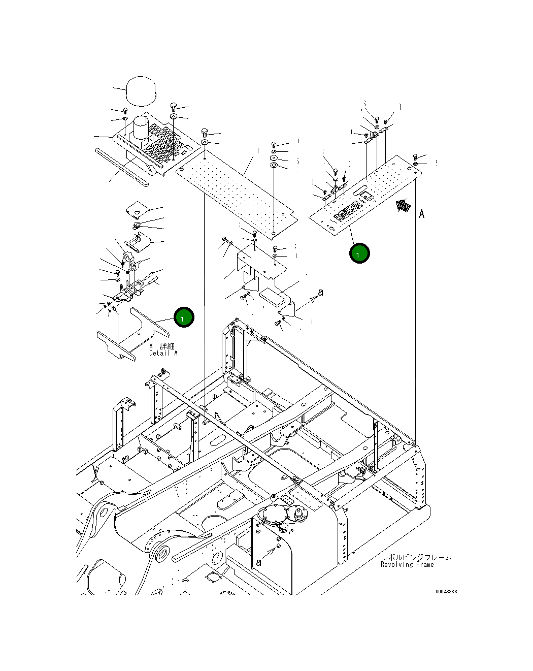Крышка 207-54-76821 Komatsu
