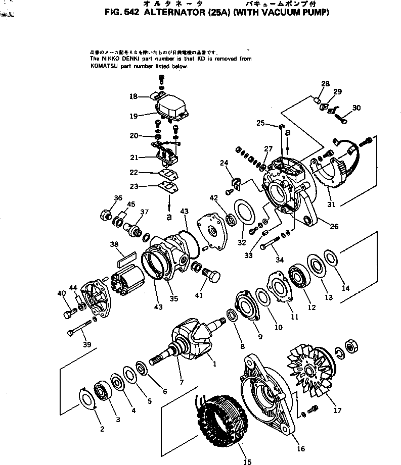 Кольцо уплотнительное (O-Ring) KD1-09211-0341  Komatsu