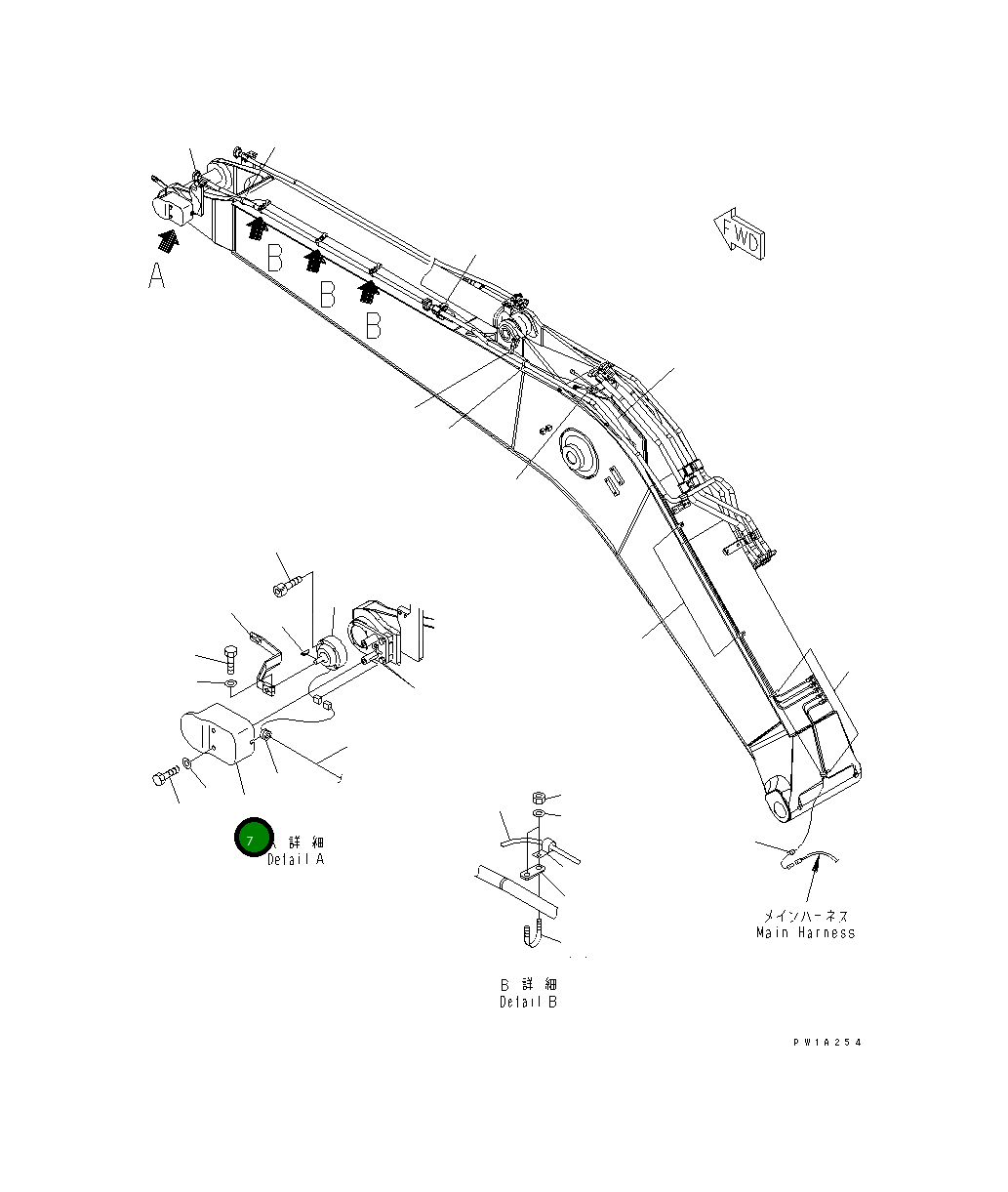 Крышка 22U-70-27130NU  Komatsu