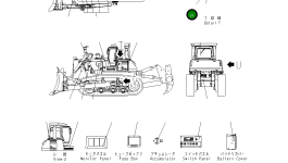 Крышка 195-54-79410 Komatsu