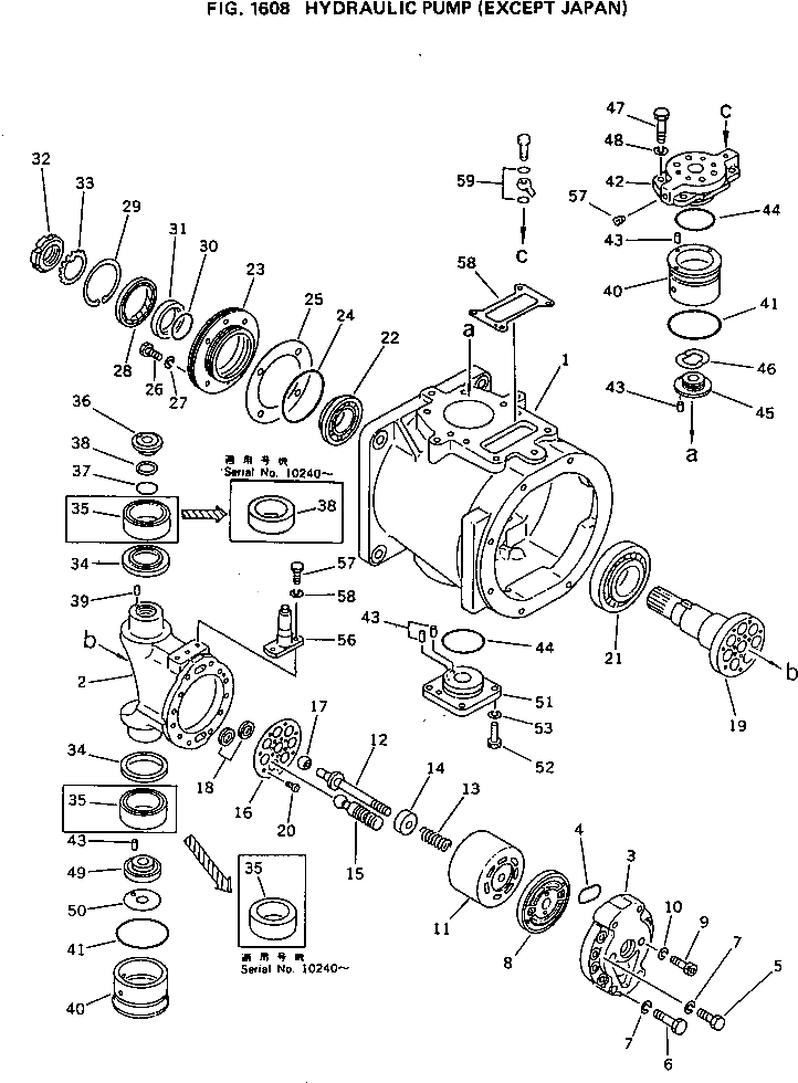 Кольцо 706-66-40620  Komatsu