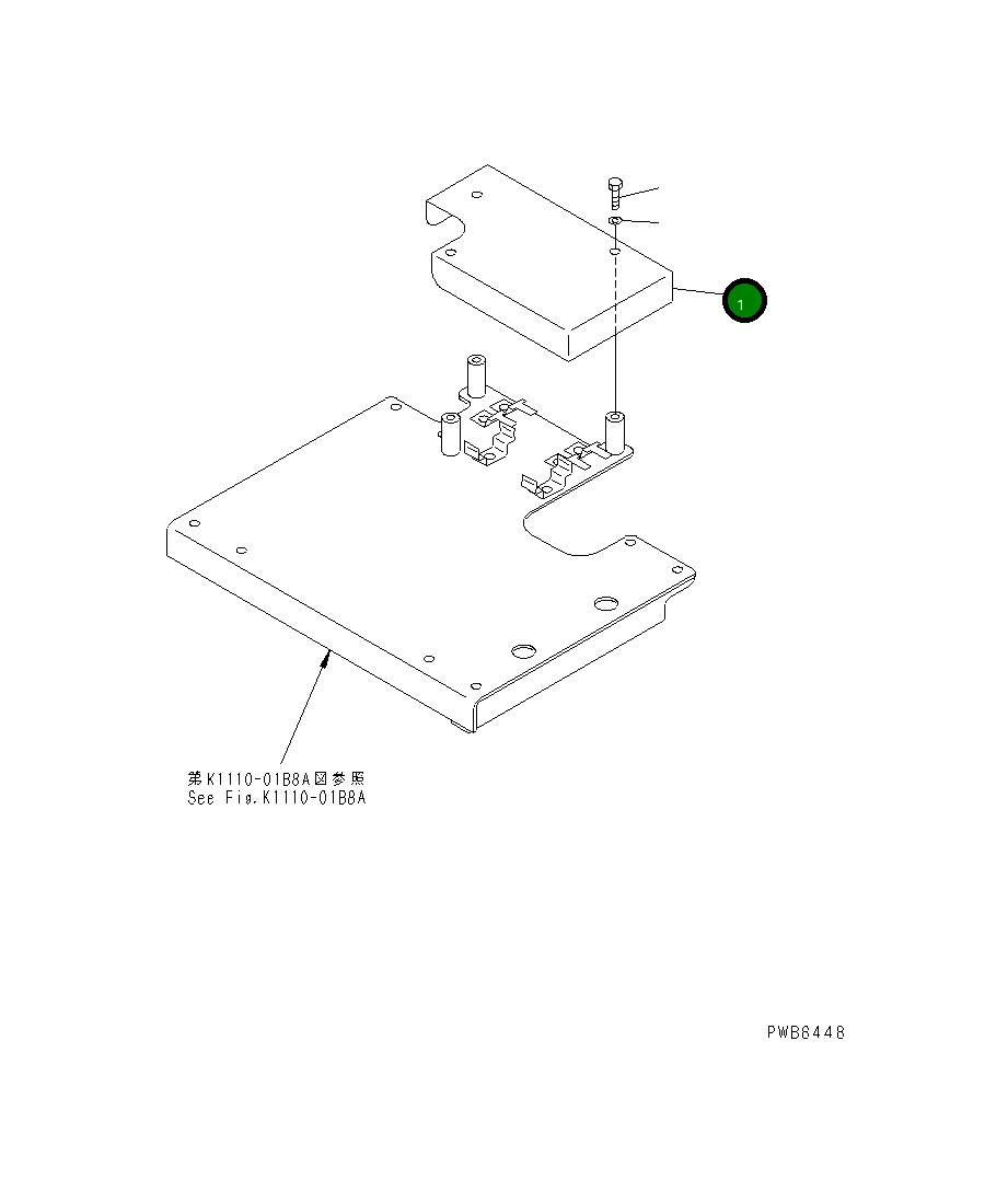 Крышка 207-43-61390  Komatsu
