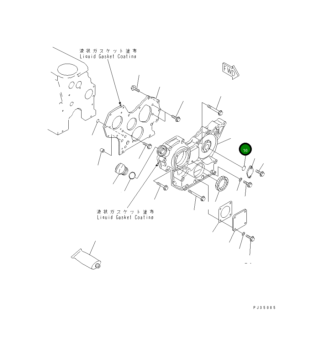 Кольцо уплотнительное (O-Ring) YM24311-000260 Komatsu