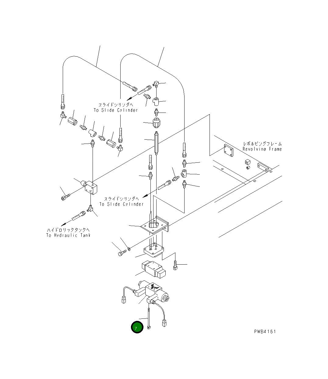 Болт KV-0B99-9230 Komatsu