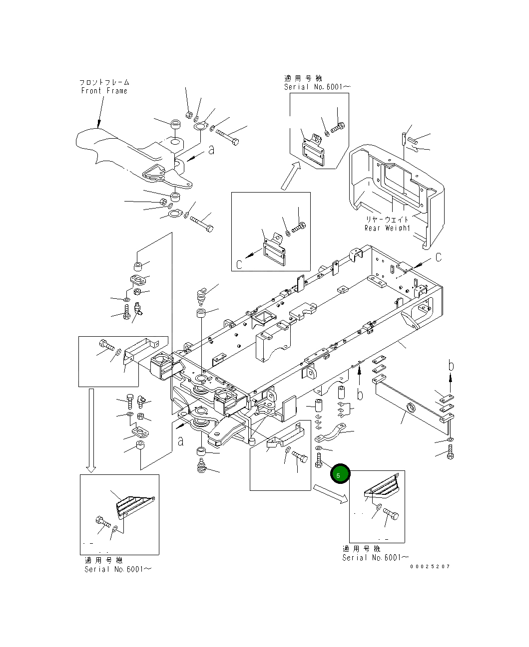 Болт 01011-52765  Komatsu