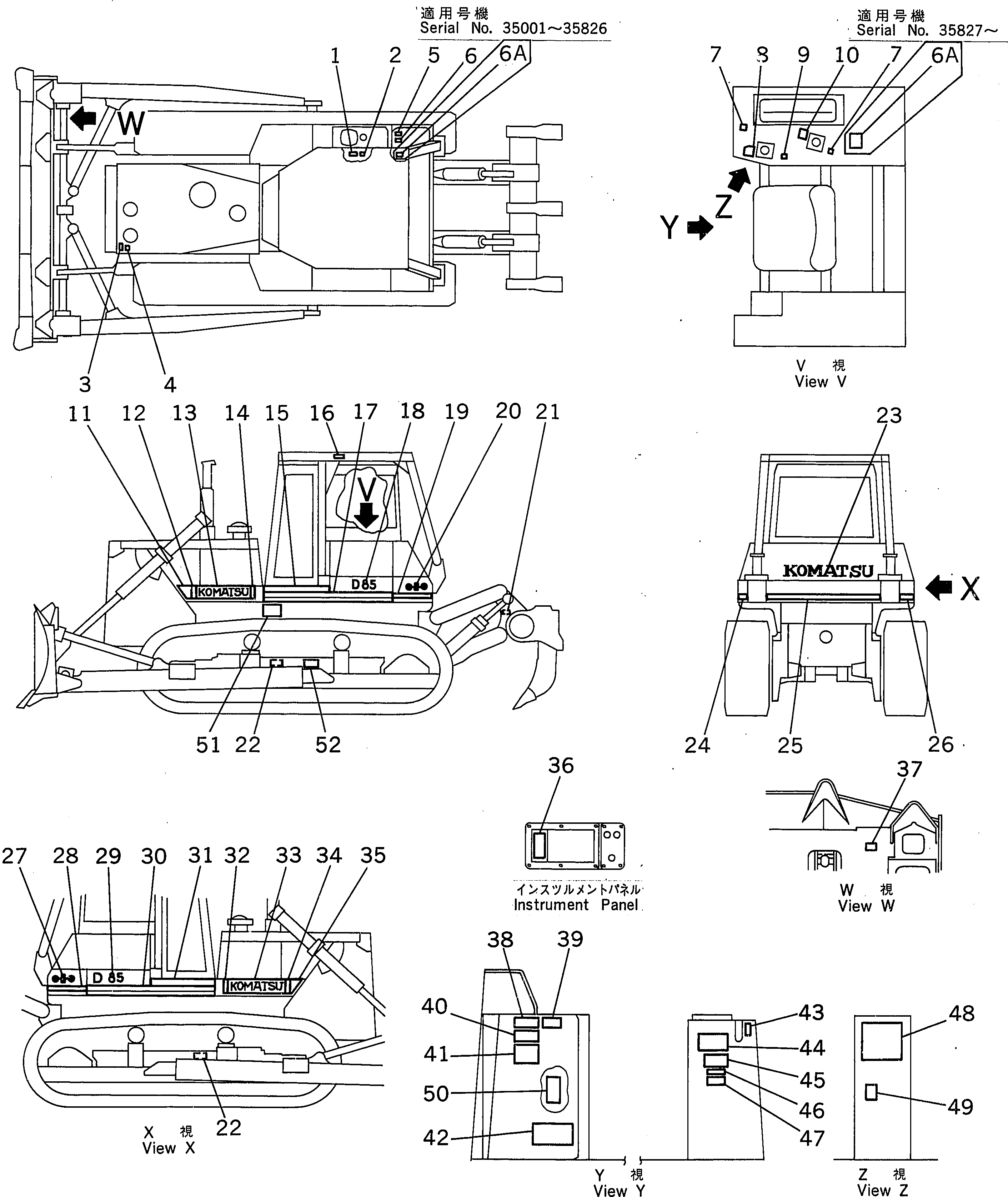 Болт 170-65-14232  Komatsu