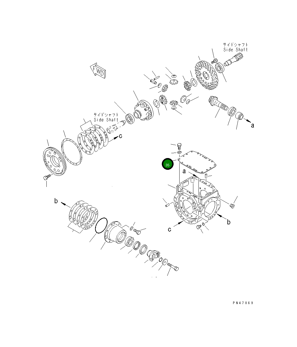 Крышка 418-22-23120 Komatsu