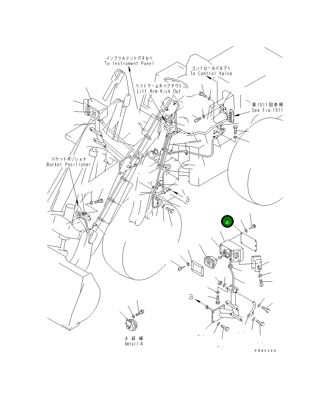 Крышка 417-06-13333 Komatsu