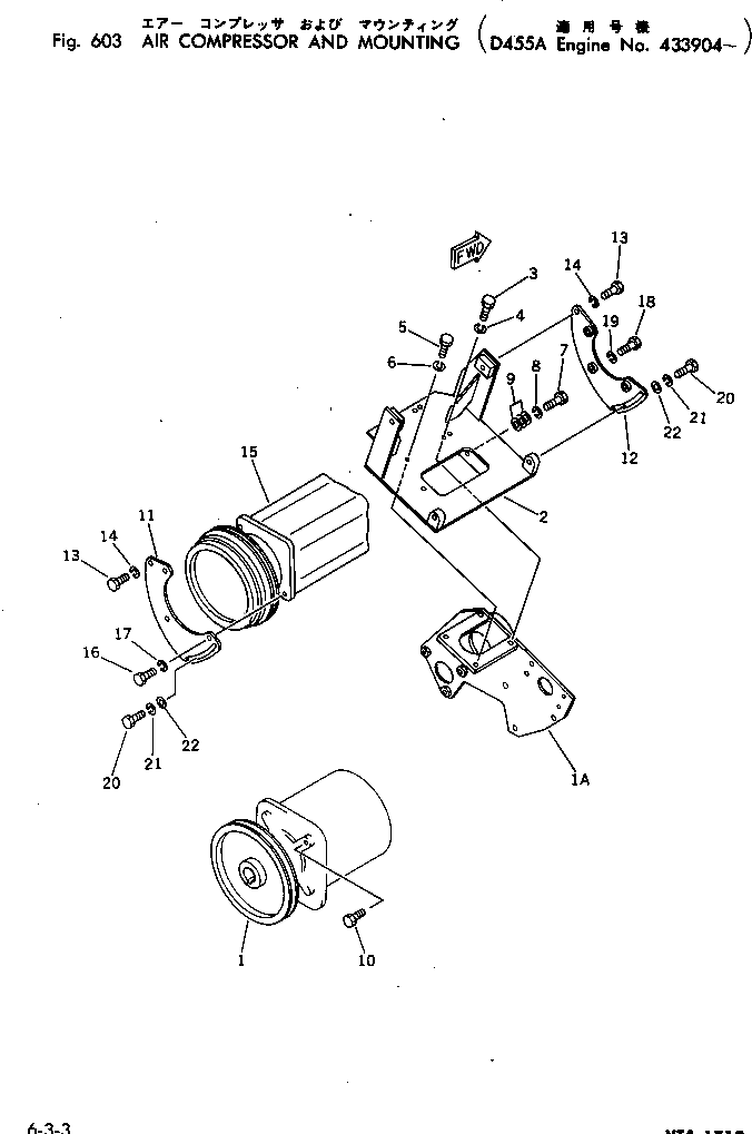 Болт 02030-70532  Komatsu