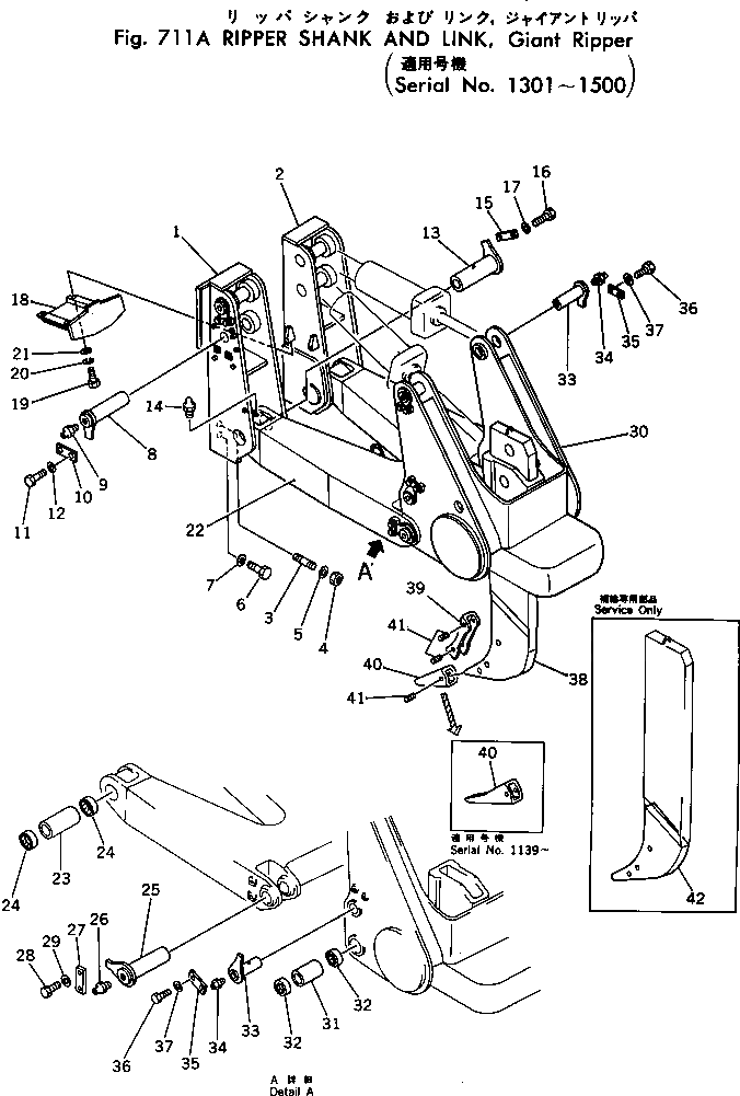 Болт 01010-32050 Komatsu