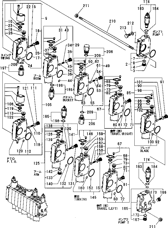 Кольцо уплотнительное (O-Ring) YM172157-70710 Komatsu