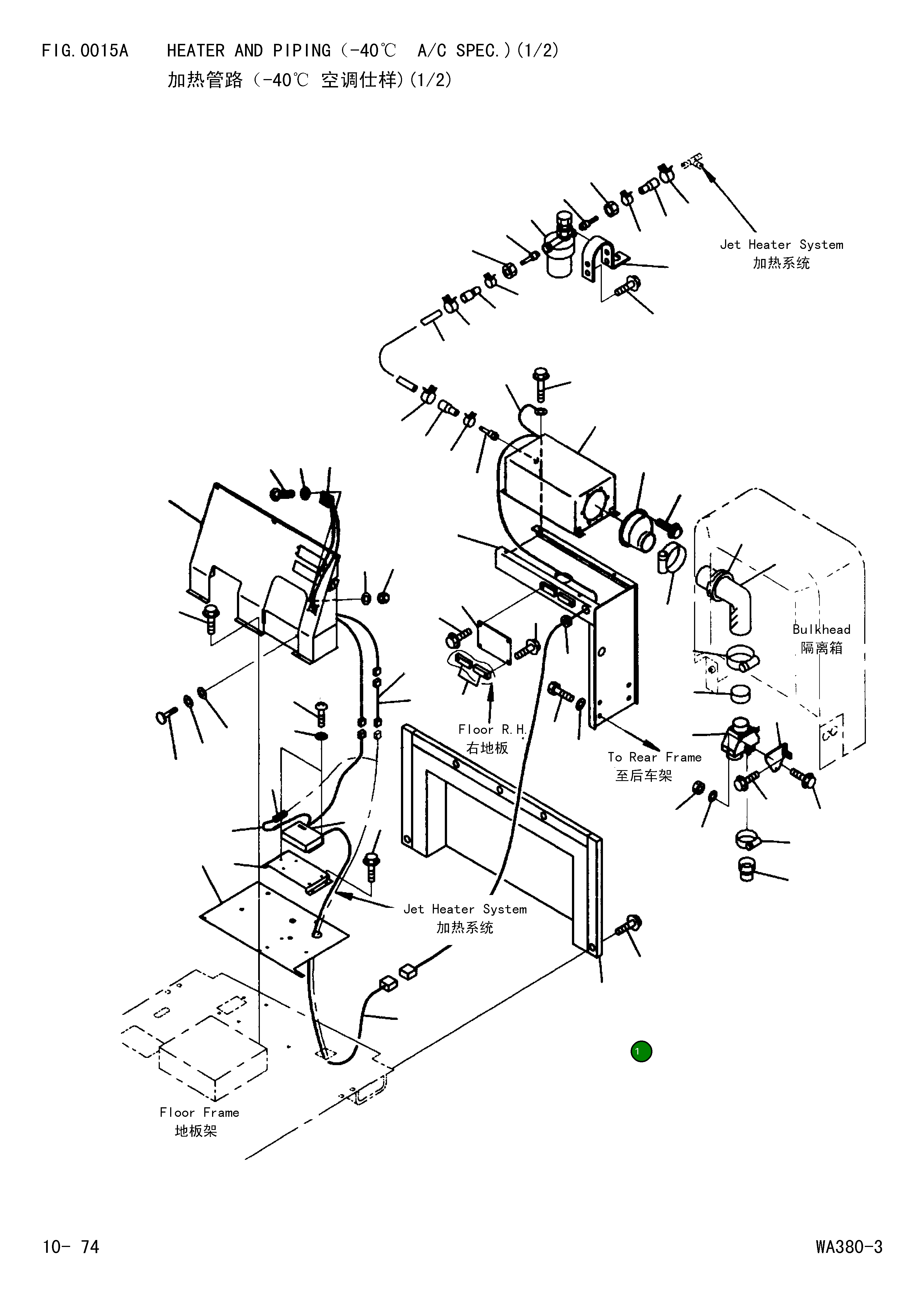 Крышка 419-54-22261 Komatsu