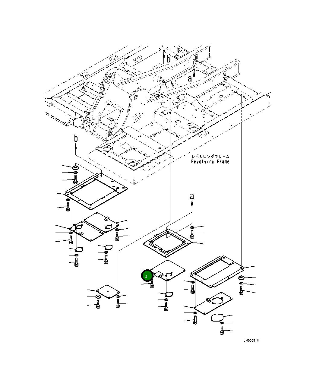 Крышка 20Y-54-86990 Komatsu