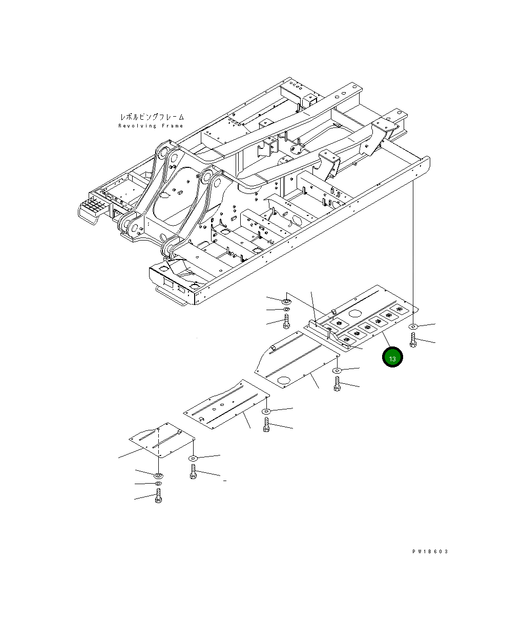 Крышка 209-53-11951  Komatsu