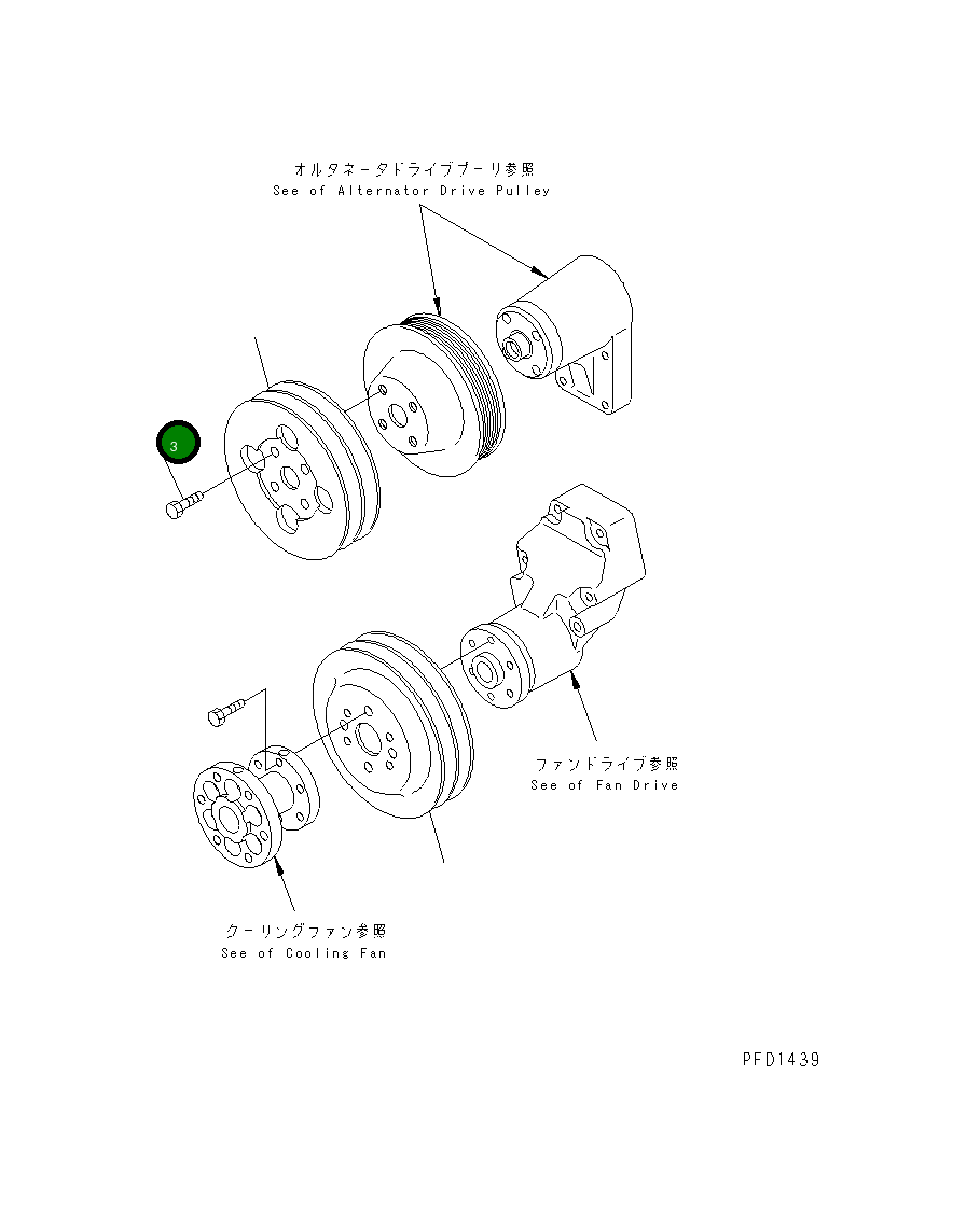 Болт 01435-21016 Komatsu