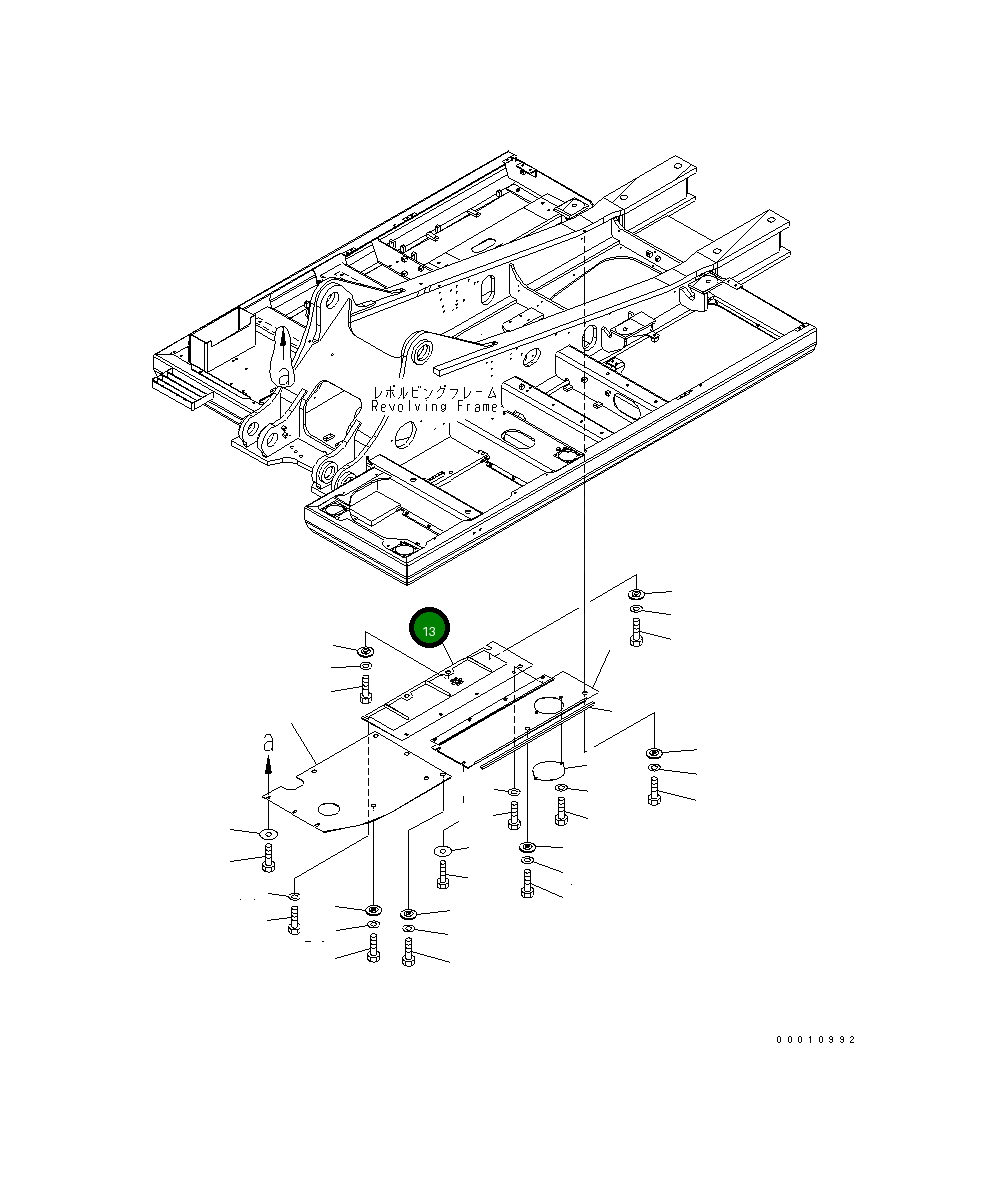 Крышка 208-54-72382 Komatsu