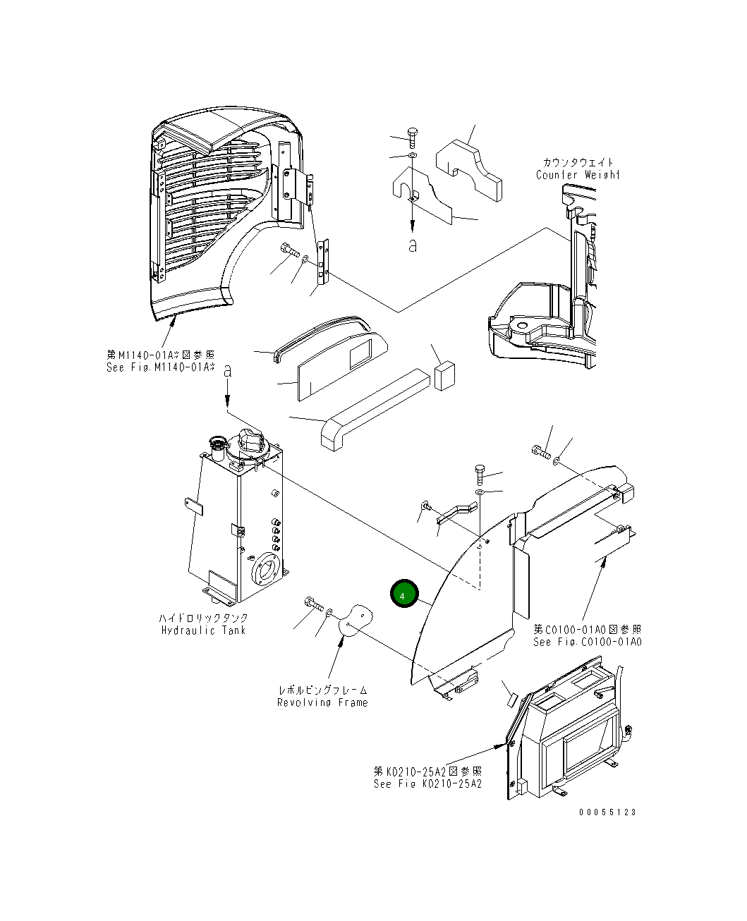 Крышка 22F-54-22940  Komatsu