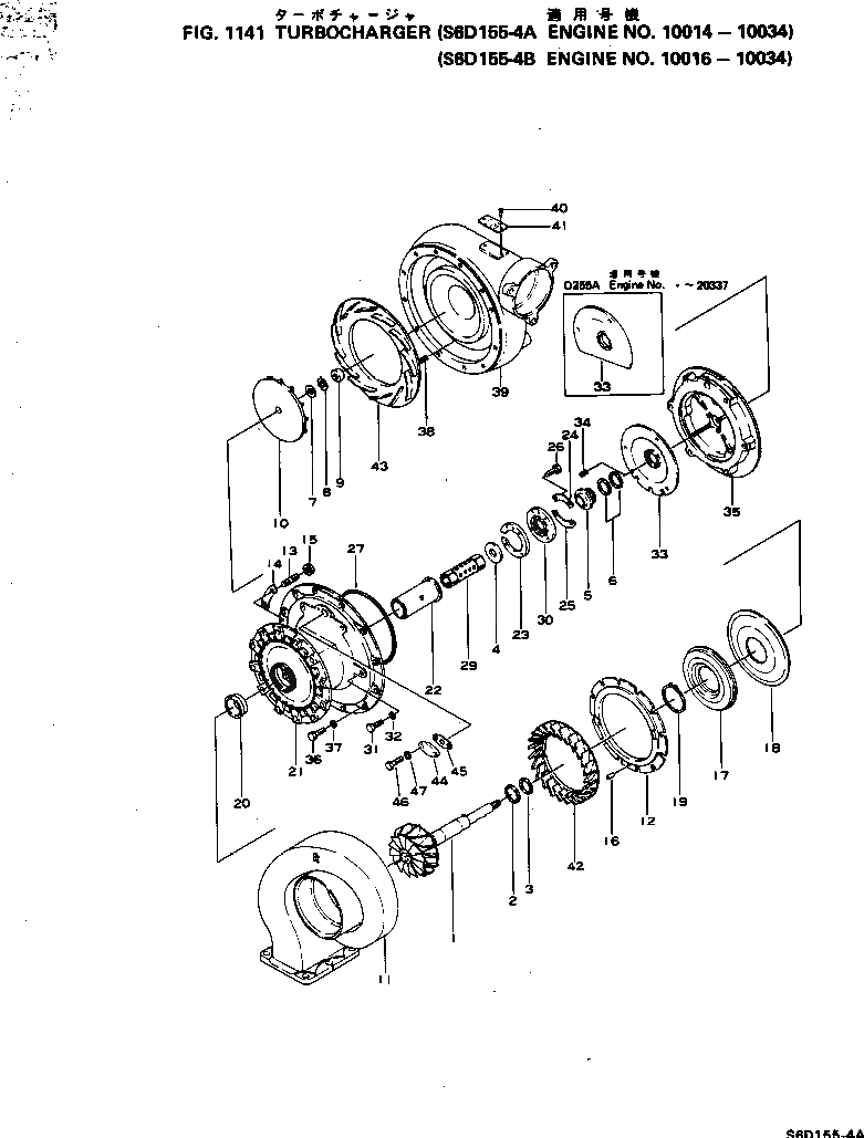 Кольцо IHN921909  Komatsu