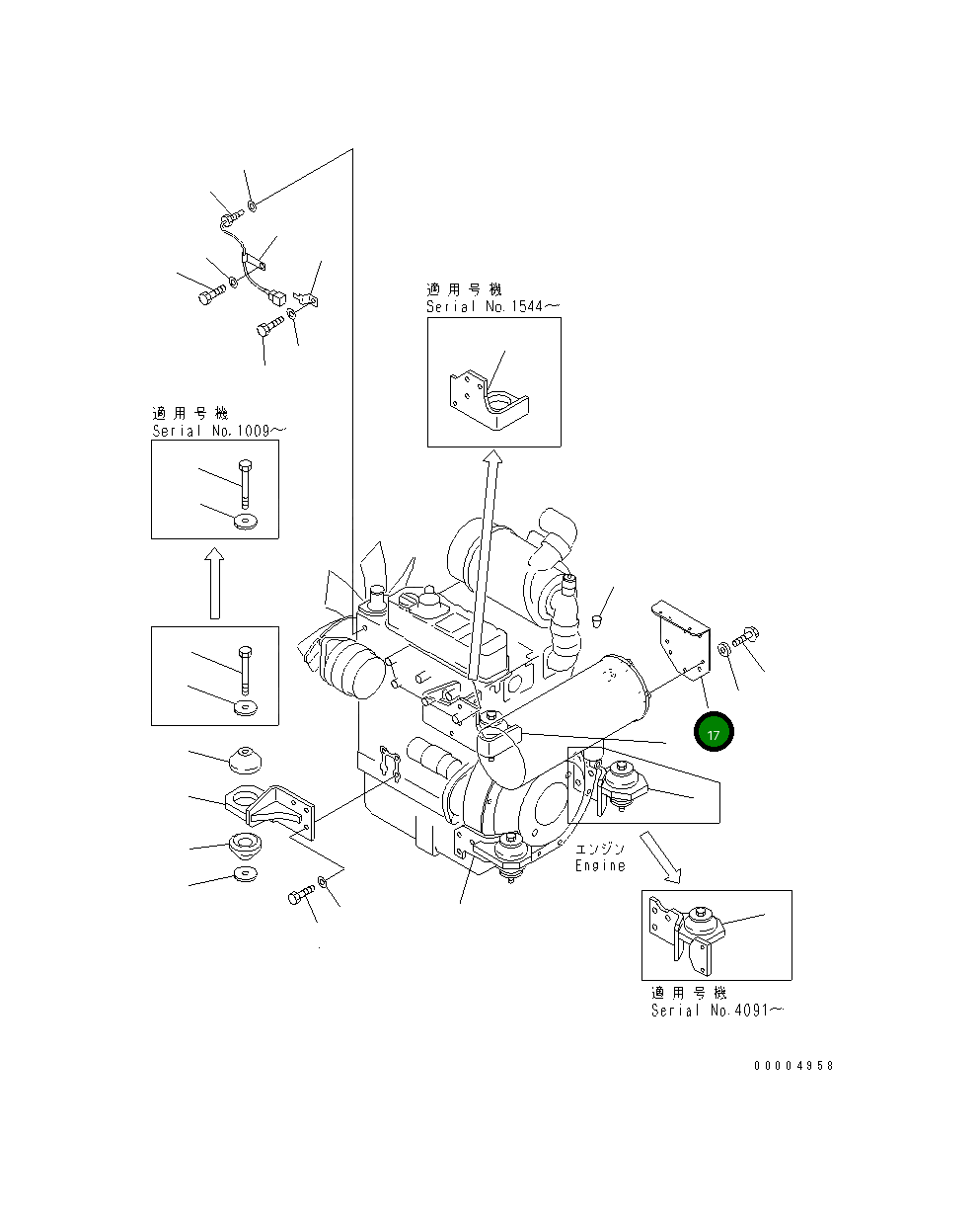 Крышка 22F-01-11220  Komatsu