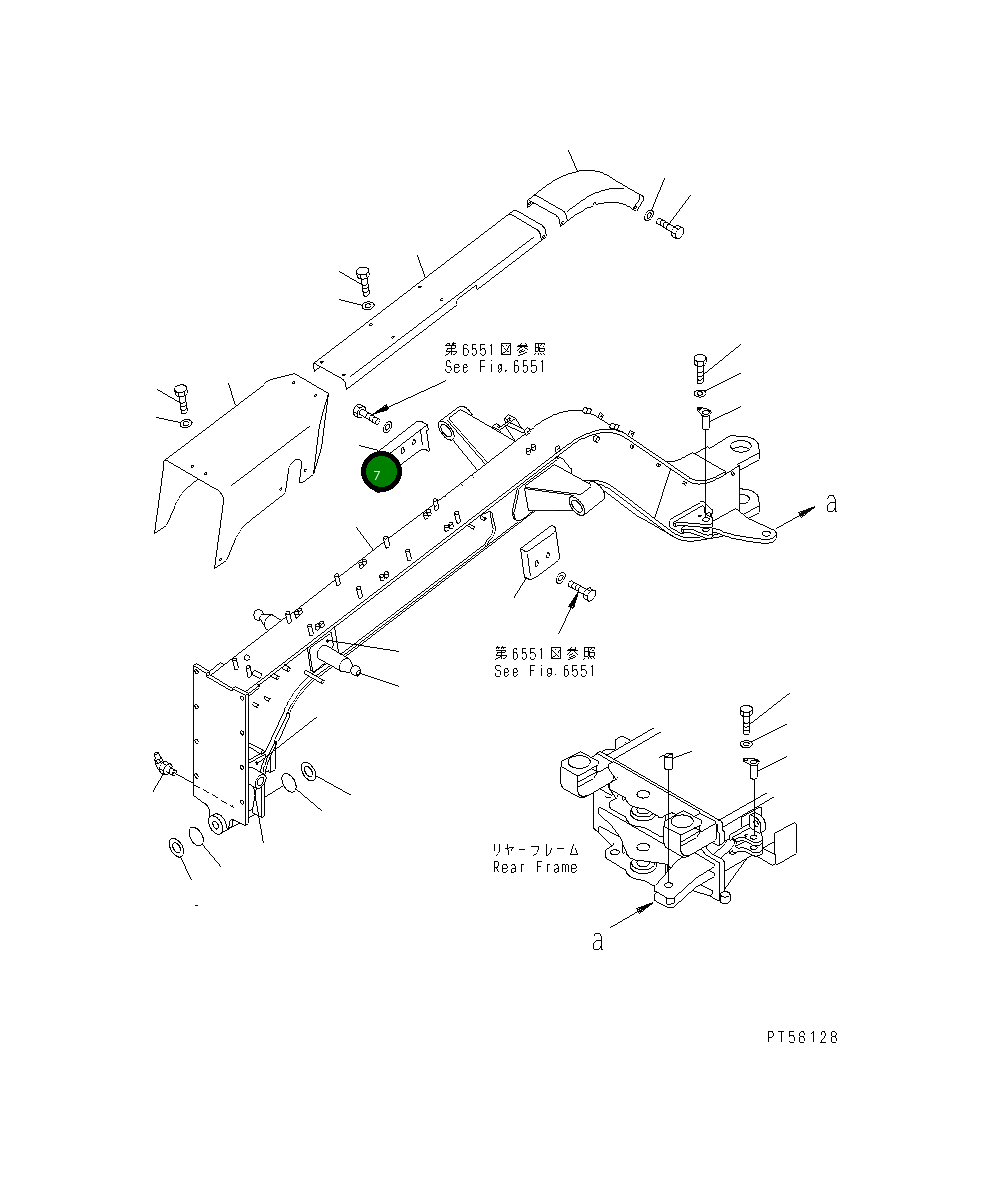 Крышка 23E-46-31270 Komatsu