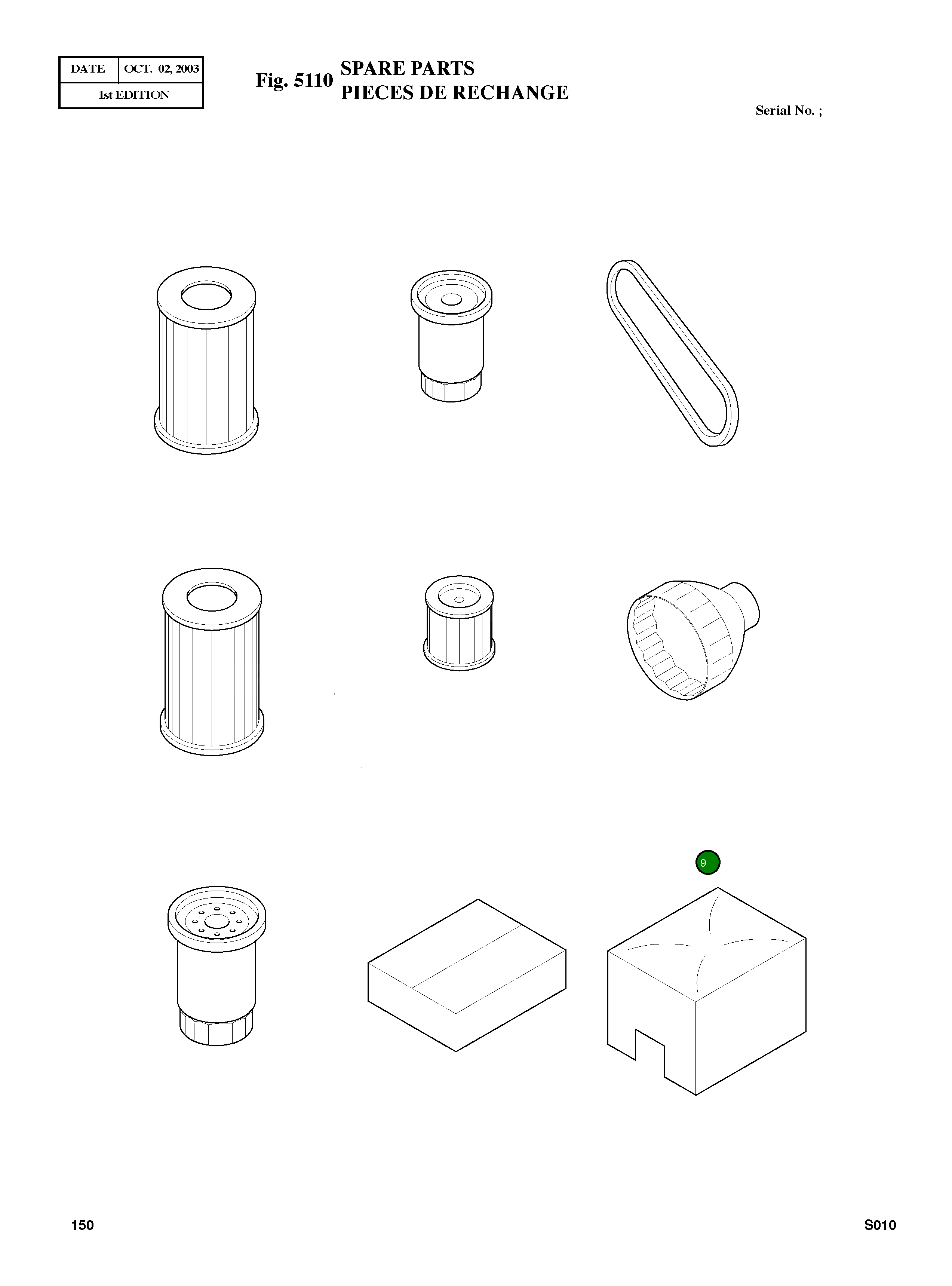 Крышка 2621-9004  Komatsu