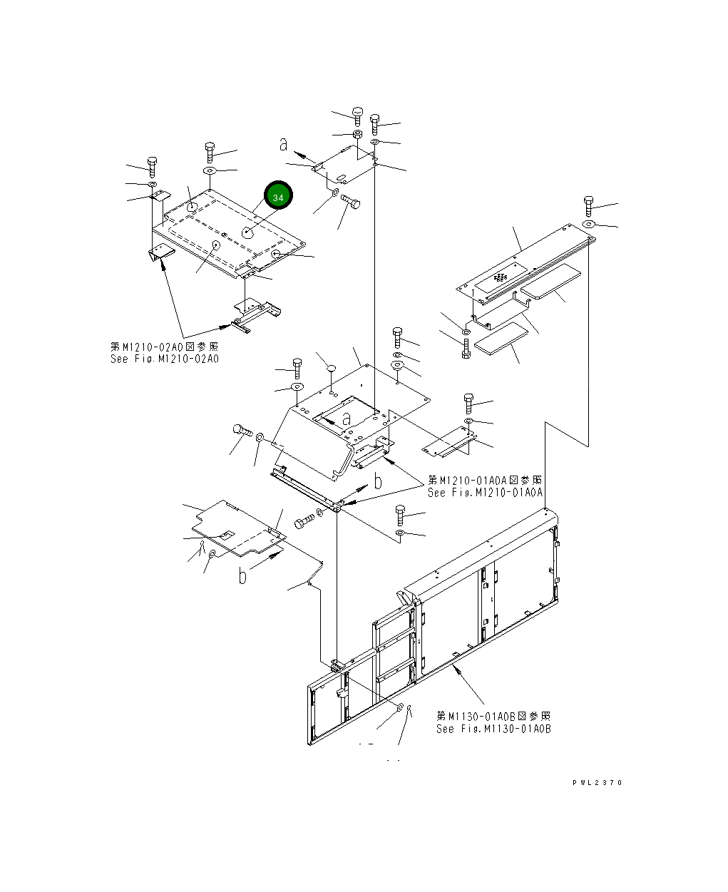 Крышка 209-54-78730 Komatsu