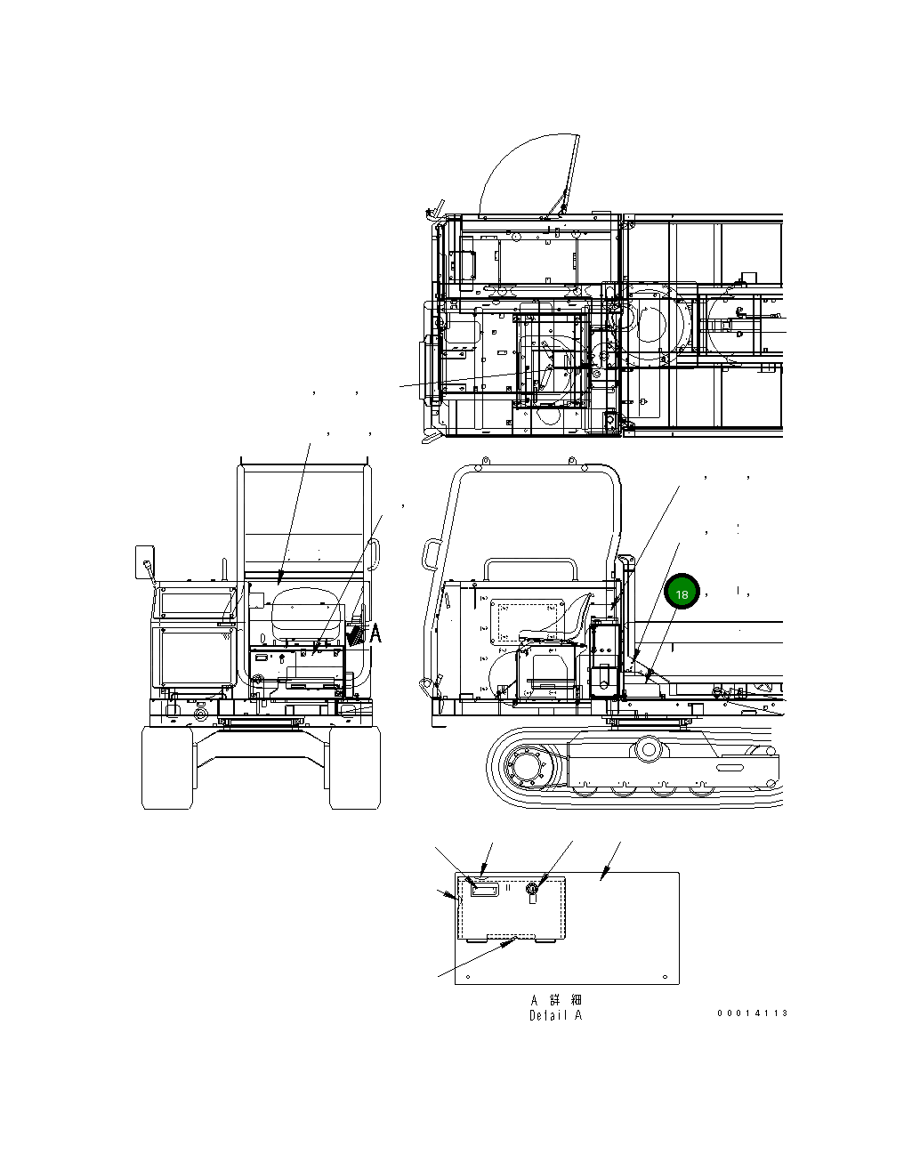 Крышка 10P-54-11171  Komatsu