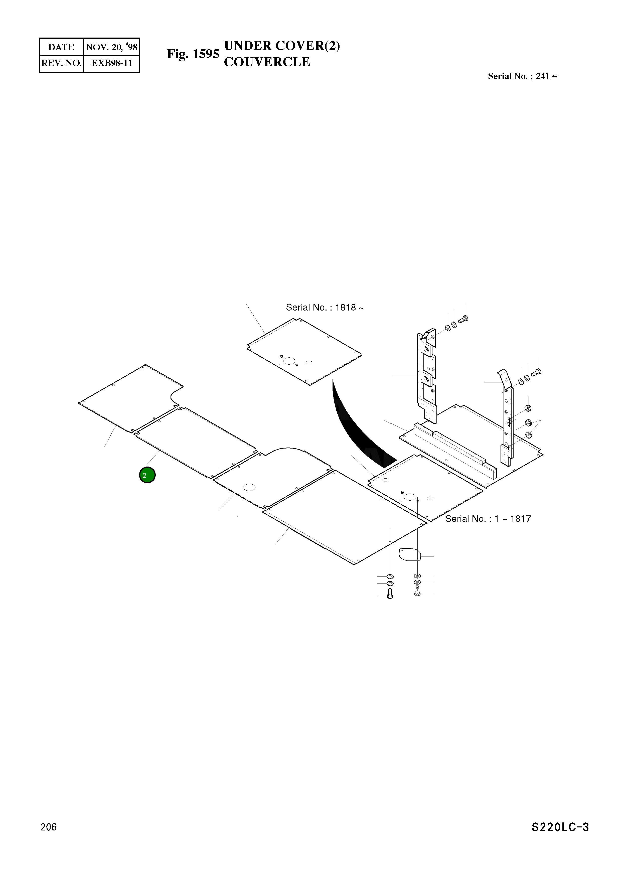 Крышка 2621-2987 Komatsu