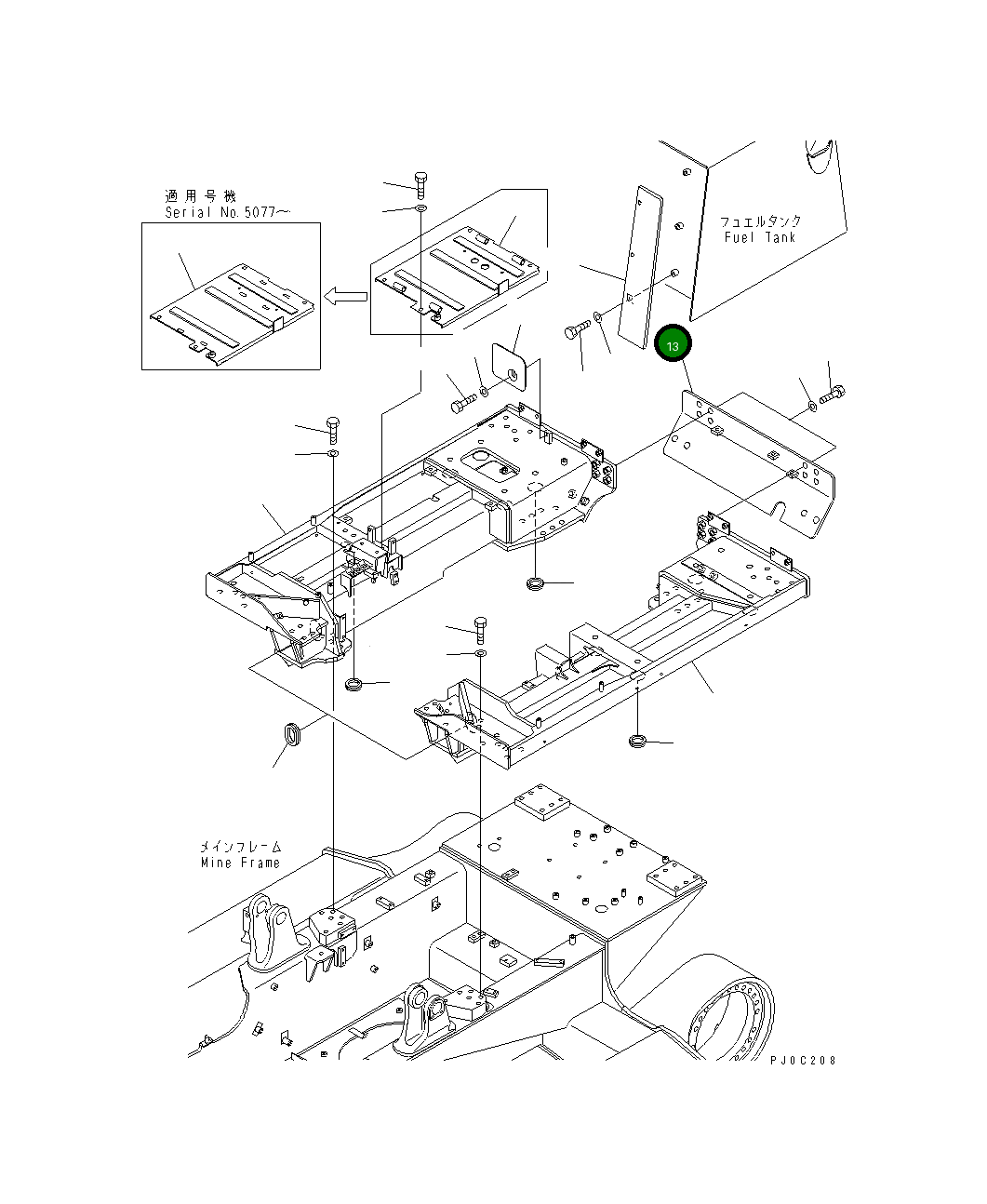 Крышка 11Y-54-13612 Komatsu