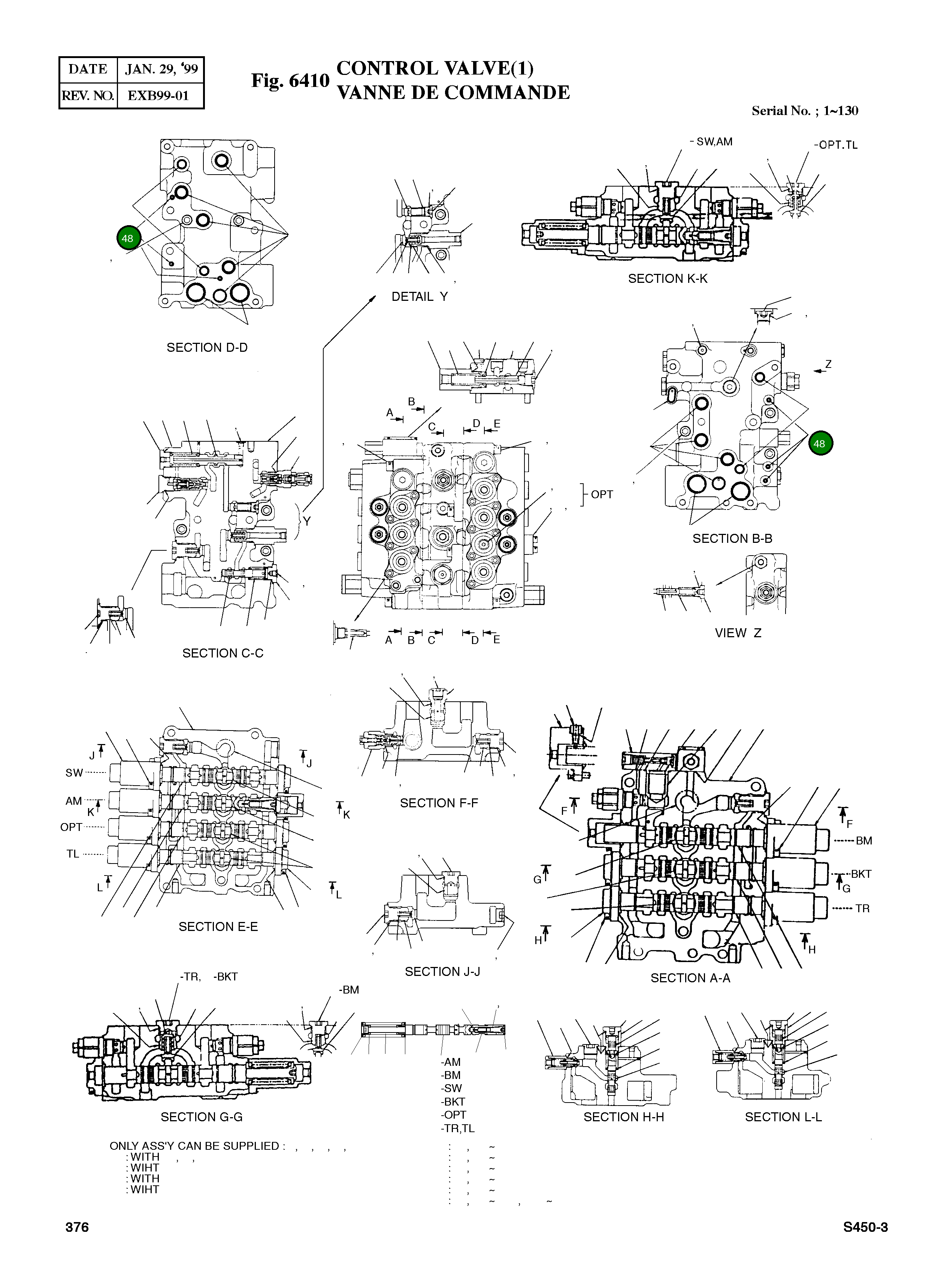 Кольцо уплотнительное (O-Ring) 0207-006 Komatsu