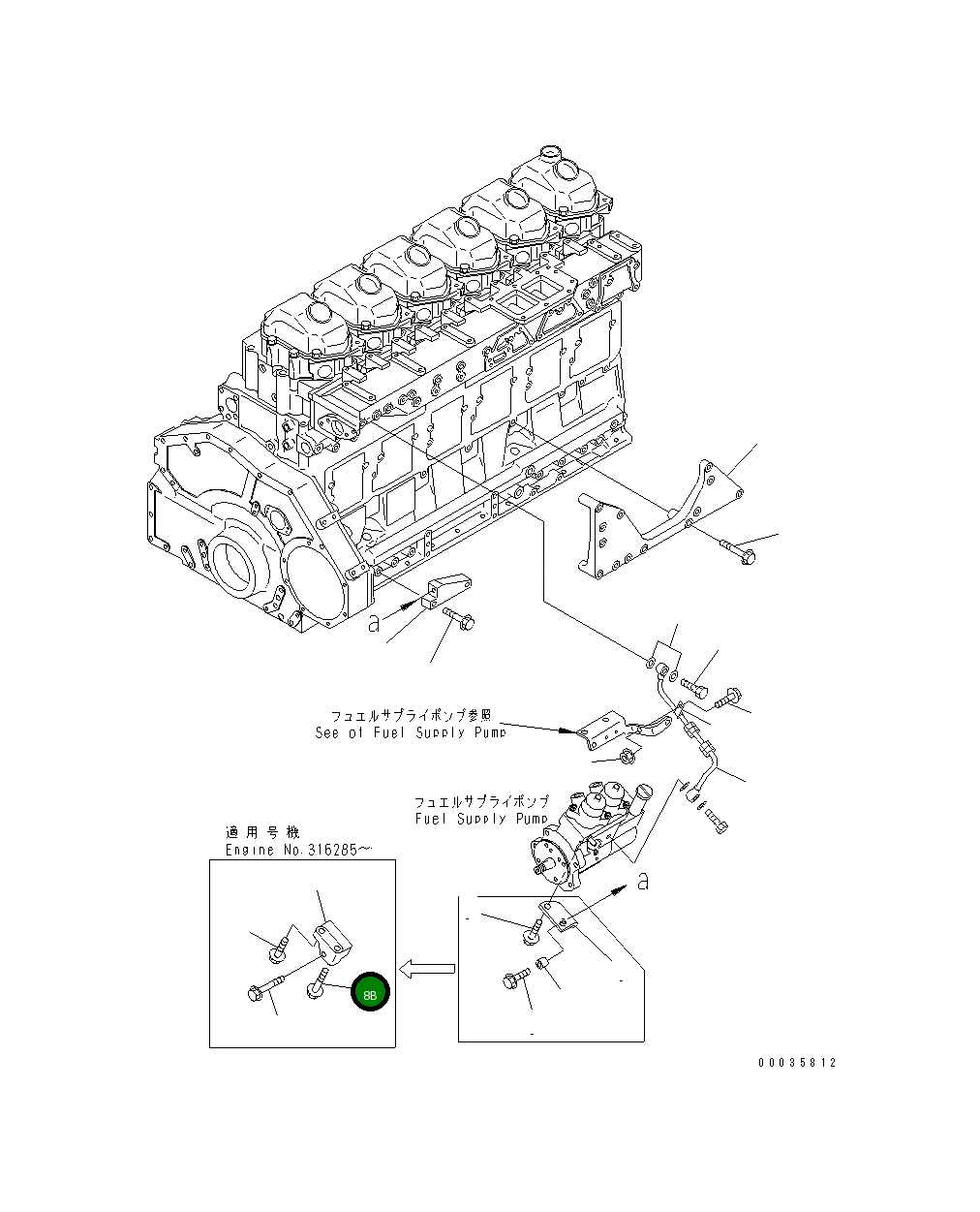 Болт 01435-01260 Komatsu