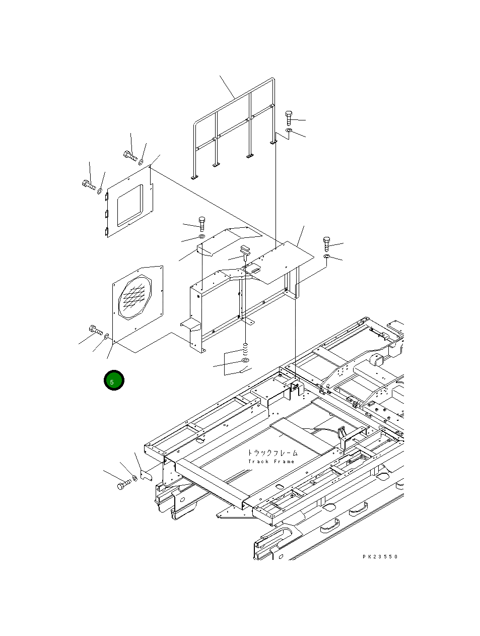 Крышка 8233-54-1261 Komatsu