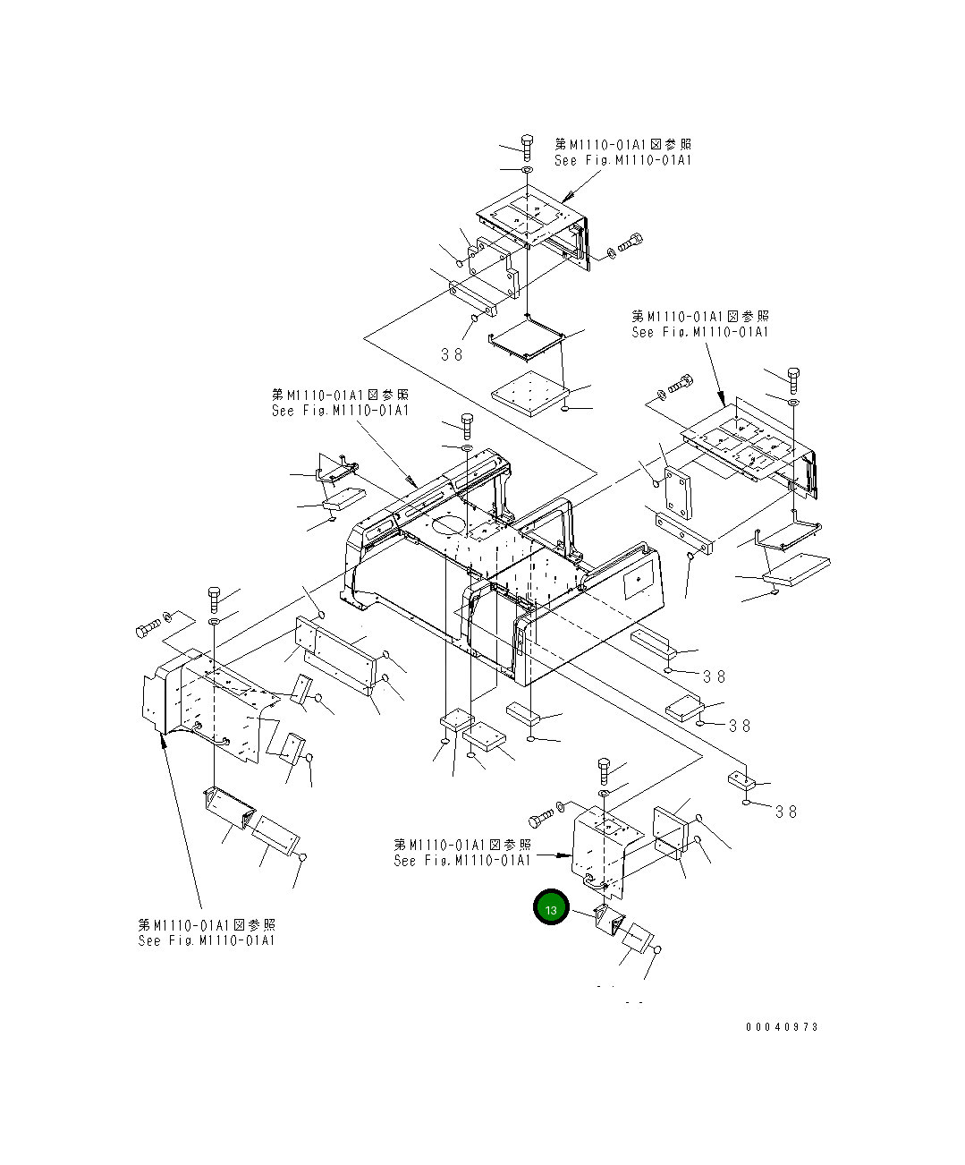 Крышка 209-54-43420 Komatsu
