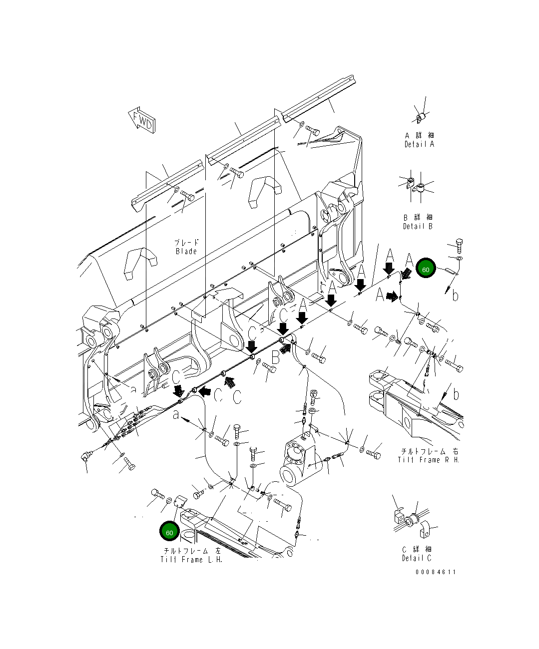 Крышка 198-68-12150 Komatsu