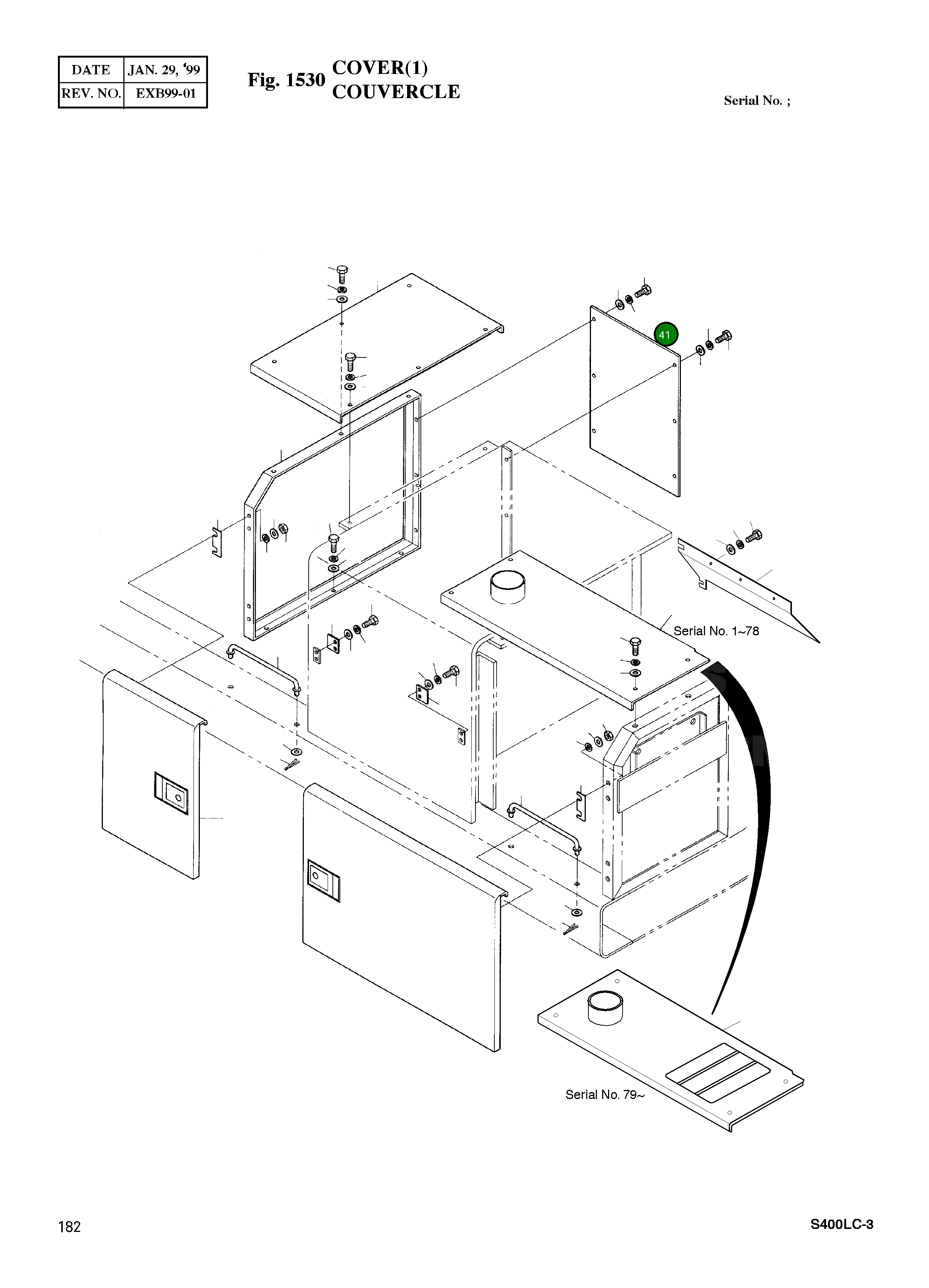 Крышка 2621-4403 Komatsu