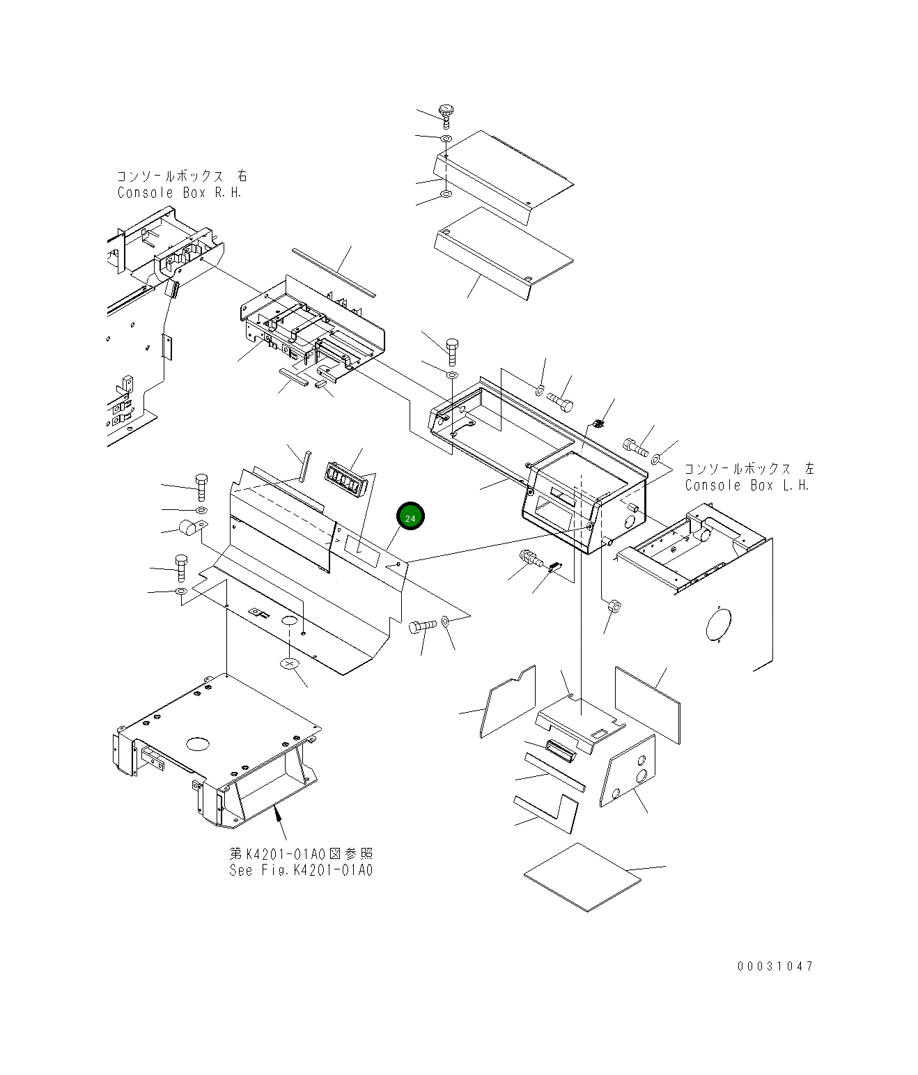 Крышка 421-54-32743 Komatsu