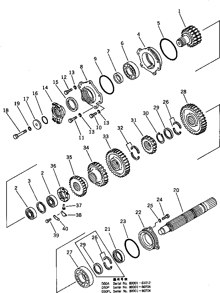 Болт 01050-31460  Komatsu