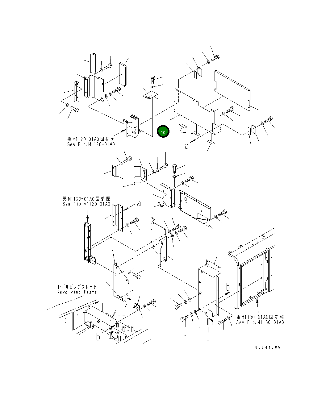 Крышка 209-54-41621  Komatsu