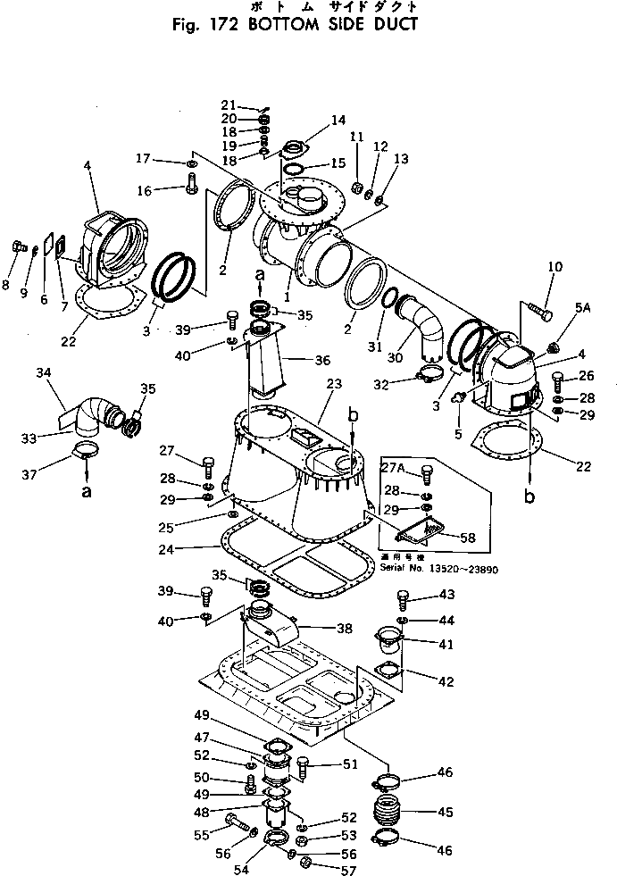 Болт 01012-51075 Komatsu