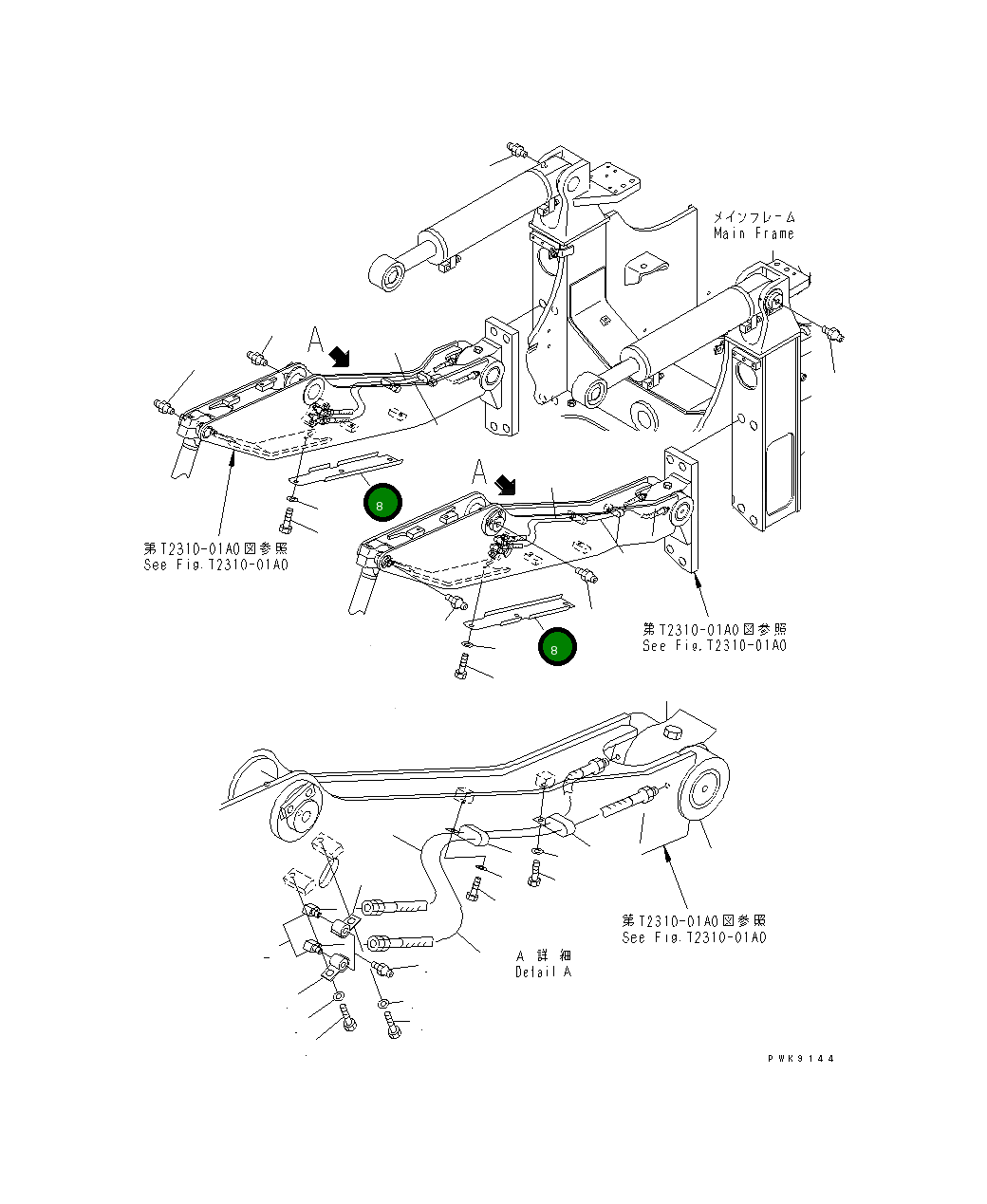 Крышка 134-X52-1360 Komatsu
