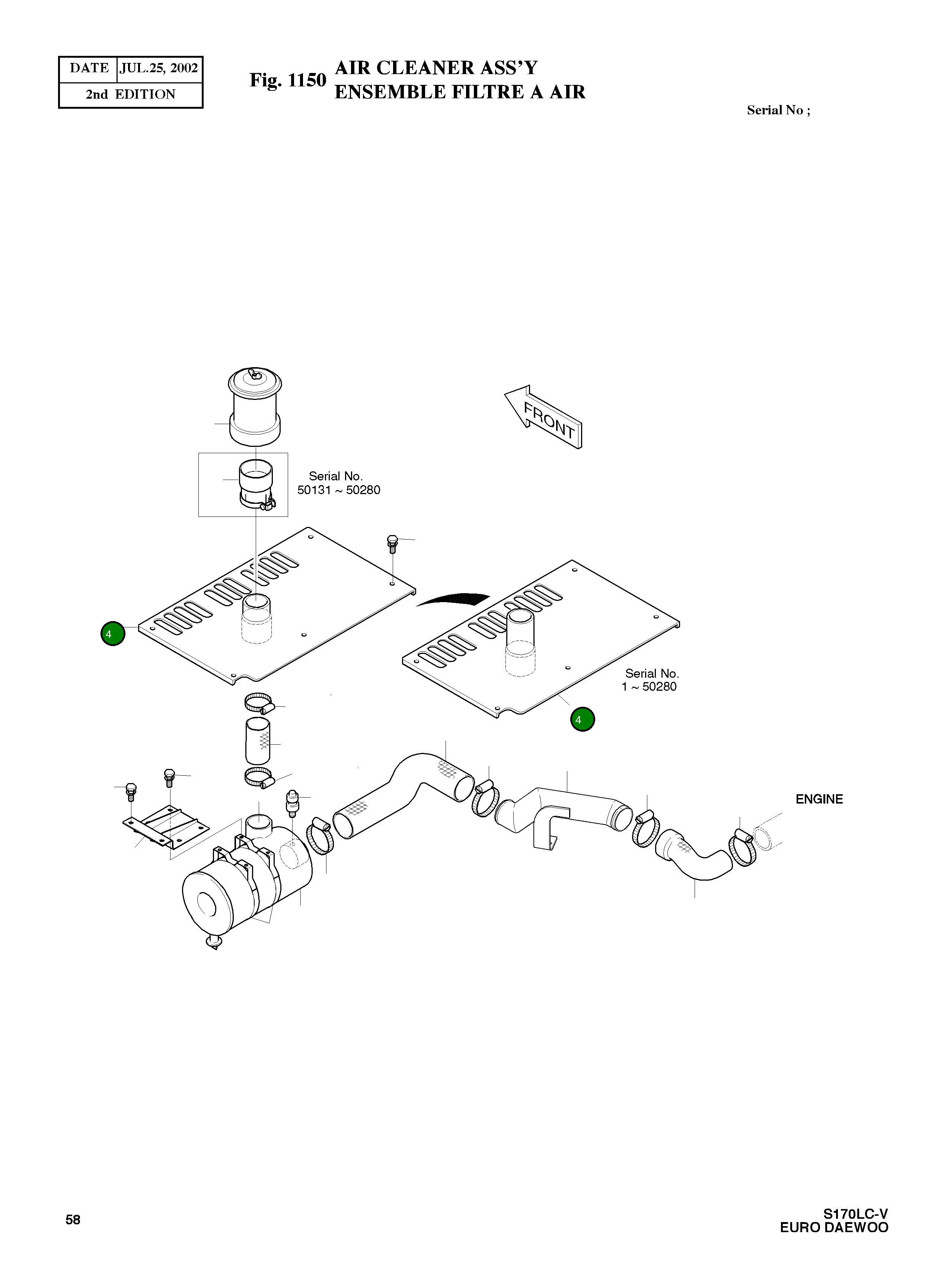 Крышка 621-02325 Komatsu